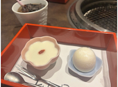 焼肉 かくら 長崎銅座店: hiro221さんの2026年01月23日の3枚目の投稿写真