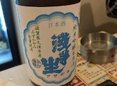 飯と酒 ELEVEN メシトサケ イレブン: ちよさんの2026年04月25日の3枚目の投稿写真