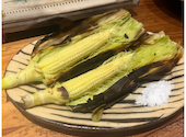 焼きとりのとりこ: アキモさんの2026年04月25日の1枚目の投稿写真