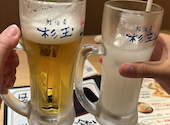 鮨 酒 肴 杉玉 木場: Lindahさんの2023年11月15日の1枚目の投稿写真