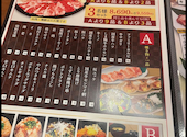 焼肉 ウエスト 大津バイパス店: ちょっきーさんの2026年03月24日の1枚目の投稿写真