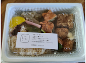 soy cafe ソイカフェ 大分: ゆりゆりさんの2026年05月31日の1枚目の投稿写真