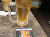 縁 yukari 綾瀬店: みっこさんの2025年09月08日の1枚目の投稿写真