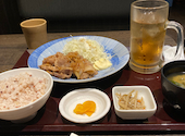 縁 yukari 綾瀬店: みっこさんの2026年08月14日の1枚目の投稿写真