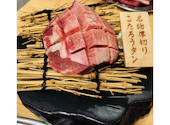 大衆焼肉こたろう 金山駅店: あいりさんの2026年07月08日の1枚目の投稿写真