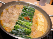 博多もつ鍋おおやま 栄HAERA店: あいりさんの2026年06月24日の1枚目の投稿写真