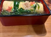 栞屋 shiori-ya 烏丸仏光寺店: ゆっこさんの2026年06月17日の2枚目の投稿写真