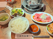 炭火焼肉 大将軍 川崎: りりさんの2026年08月30日の1枚目の投稿写真