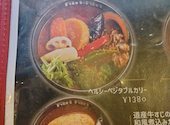 スープカレー hirihiri 2号: ウッキーさんの2026年04月26日の2枚目の投稿写真