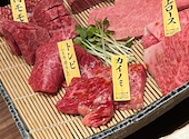 大和焼肉 結: へんしろさんの2026年05月17日の1枚目の投稿写真