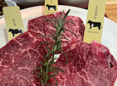 熟成和牛焼肉 エイジング ビーフ 渋谷店: みちさんの2021年03月17日の1枚目の投稿写真