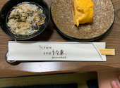 うなぎ料理三代目 うな東 中川本店: kahoさんの2025年10月13日の1枚目の投稿写真