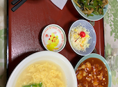 開華園: ななさんの2026年04月の1枚目の投稿写真