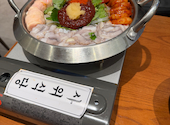 サウィ食堂 広島店: ひらいさんの2026年08月23日の2枚目の投稿写真