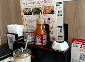ジャスミンパレス　立川店: よしりんさんの2026年06月19日の1枚目の投稿写真
