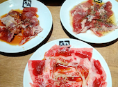 牛角 池上店: まいさんの2026年04月の1枚目の投稿写真