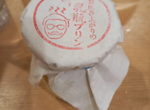 生ビール190円 焼き鳥70円 飲み放題398円 大衆酒泉テルマエ 渋谷道玄坂泉: mashixさんの2023年01月26日の3枚目の投稿写真