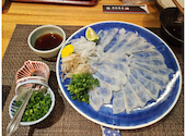 口福至福: カタピーさんの2024年06月03日の3枚目の投稿写真