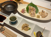 薩摩ゑびす庵 &nbsp;鹿児島郷土料理: Rさんの2026年09月21日の1枚目の投稿写真