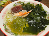 三陸居酒屋 きりや 中ノ橋店: ららさんの2024年11月19日の1枚目の投稿写真