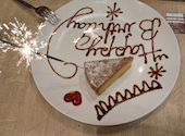 カプリチョーザ テラスモール松戸店: ソリオさんの2026年07月11日の1枚目の投稿写真