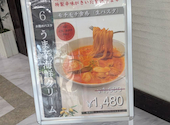 肉イタリアン 東京オリーブ 千葉ニュータウン: ソリオさんの2026年06月08日の2枚目の投稿写真