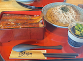 うなぎの樋口 松崎店: ゆぅさんの2026年06月30日の1枚目の投稿写真