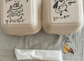 炭焼きとワイン PEQUE ぺけ: Kataさんの2026年07月29日の2枚目の投稿写真