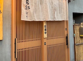旬彩なり: 明美ちゃんさんの2026年09月11日の1枚目の投稿写真