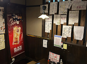 鶏ジロー 別府店: チェルシーさんの2026年06月17日の1枚目の投稿写真