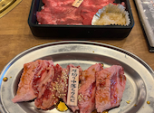 ことぶき 春日店: さよさんの2026年05月29日の2枚目の投稿写真