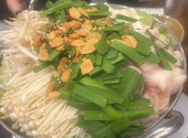 居酒屋 笑門 田町店: にゃんちゅさんの2026年06月27日の3枚目の投稿写真