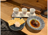 日本酒 うなぎだに: 旅が好き愛が好きさんの2026年04月19日の3枚目の投稿写真