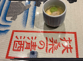 虎連坊 ヒルトンプラザウエスト店: 旅が好き愛が好きさんの2026年04月19日の1枚目の投稿写真