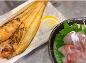 魚蔵 ねむろ 蒲田駅前店: ピンさんの2026年08月14日の1枚目の投稿写真