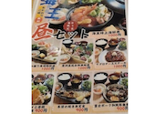 海鮮居酒屋 海王 川崎本店: ピンさんの2026年08月22日の2枚目の投稿写真