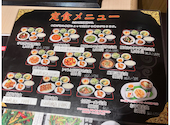 台湾料理 百味鮮 庵原店: パパダイさんの2026年09月17日の1枚目の投稿写真