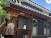 繁陽亭: みほさんの2026年05月18日の3枚目の投稿写真