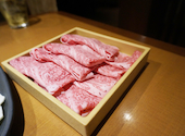 温野菜 綾瀬店: じゃんぼさんの2024年12月15日の1枚目の投稿写真