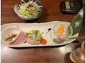 月兎 小牧店: チコさんの2026年04月18日の2枚目の投稿写真