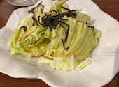 楽食居酒屋 なごみ 守口駅前店: きんさんさんの2024年12月21日の1枚目の投稿写真