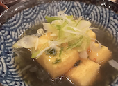 小料理　早和: マキさんの2026年05月の1枚目の投稿写真