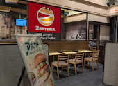 ロッテリア 東京オペラシティ店: けいくんさんの2026年04月30日の1枚目の投稿写真