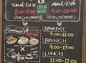 Le Pain Quotidien 東京オペラシティ店: けいくんさんの2026年04月の1枚目の投稿写真