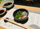 とらふぐ亭 町田店: トミーさんの2021年11月01日の3枚目の投稿写真