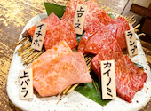 焼肉たか: 大阪グルメグルさんの2026年05月05日の1枚目の投稿写真