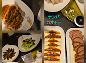 民福　北京カォヤー店　大阪難波総本店: yaiさんの2026年07月29日の3枚目の投稿写真