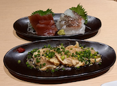 魚民 東室蘭中島町店: プーイチさんの2021年12月21日の1枚目の投稿写真