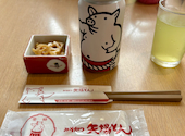 矢場とん 矢場町本店: まるさんの2026年09月29日の1枚目の投稿写真