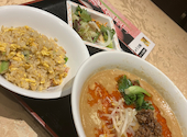 中国料理 敦煌 山口宇部店: akiさんの2026年06月29日の2枚目の投稿写真